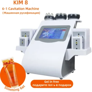 Ultrasonic Cavitation Machine